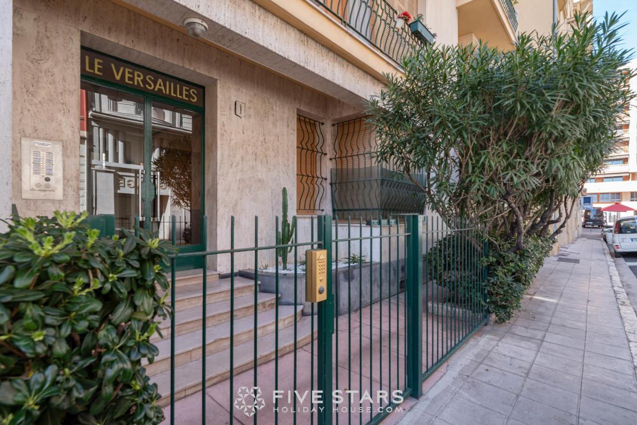 Suite Versailles Five Stars Holiday House Ніцца Екстер'єр фото
